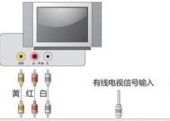 有线电视机顶盒老式怎么安装？安装后如何调试？