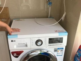 解析LG洗衣机噪音过大原因及维修措施（洗衣机响声大背后的秘密与解决之道）