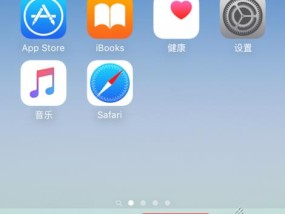 如何正确删除软件（妙招教你轻松卸载无用程序）
