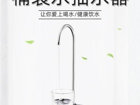 饮水机加热桶接线方法是什么？如何正确连接电源？