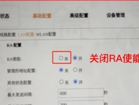 路由器设置网址是什么？