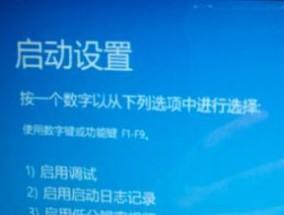 大型设备启动电脑关机怎么办？如何安全关闭？