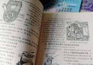 夏普电热水器风压故障怎么样排除？方法如下？