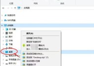 笔记本内存不足怎么解决？解决后运行速度会提升吗？