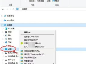 笔记本内存不足怎么解决？解决后运行速度会提升吗？