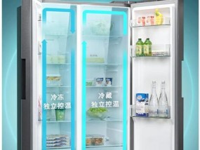 冰箱调至多少度最能保鲜？最冷温度设置指南