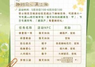 剑三内测称号应该在哪个服务器寻找？