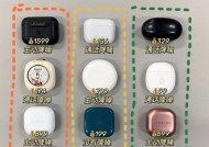 苹果耳塞蓝牙耳机如何辨别型号？查看几代的方法是什么？