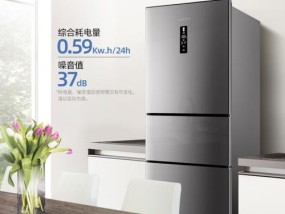 新飞冰箱风机故障修理指南（如何判断和解决新飞冰箱风扇故障）