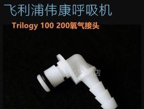 飞利浦燃气灶维修价格是多少？常见问题有哪些解决方法？