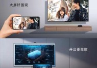 新家机顶盒怎么设置让wifi提速？有哪些方法可以实现？