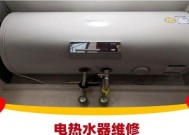 壁挂炉空调维修怎么操作？遇到常见故障如何解决？