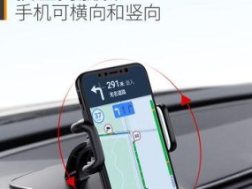 手机升降支架使用方法是什么？拍照时如何调整？