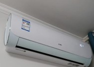 奥克斯空调H3故障及解决方法（了解H3故障）
