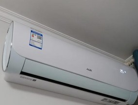 奥克斯空调H3故障及解决方法（了解H3故障）
