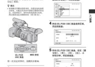 索尼手机相机声音如何开启？设置步骤是怎样的？