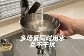 热水器表面灰尘如何清理？