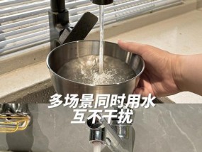热水器表面灰尘如何清理？
