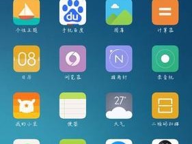 数码相机上的箭头标志代表什么？它有什么作用？