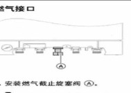家用壁挂炉压力过低怎么办？如何快速调整和维护？