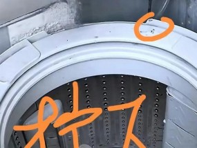 全自动洗衣机为什么一直放水（探究洗衣机持续放水的原因及检修方法）