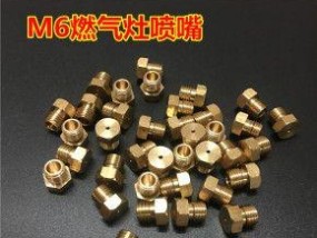 如何清洗集成灶的喷油嘴（掌握清洗技巧）