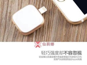 U盘内存接入电脑会怎样？有哪些影响？