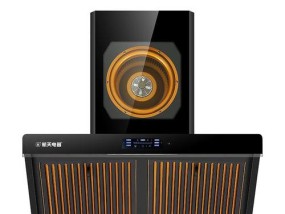 抽油烟机没电了怎么办（快速解决油烟机停电问题的实用方法）