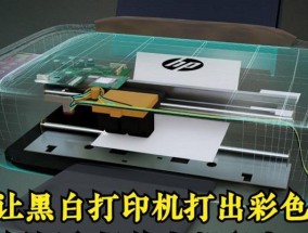 打印机打印文字慢如何解决？