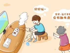 解决孩子不认真问题的有效方法（培养孩子学习兴趣的关键是什么）