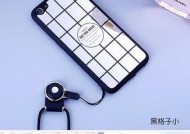 手机壳保护摄像头带绳如何安装？操作步骤是什么？