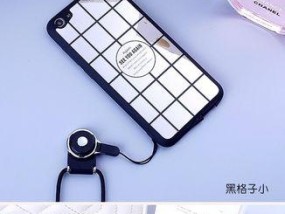 手机壳保护摄像头带绳如何安装？操作步骤是什么？