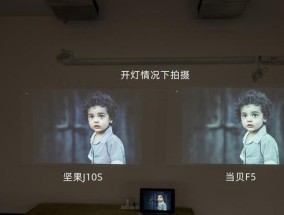 投影仪显示无片源是什么原因？如何解决片源问题？