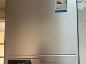 热水器亮红灯故障分析与解决方案（探究热水器亮红灯的原因及有效解决方法）