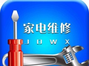 热水器关了还在升温怎么办？如何快速解决？
