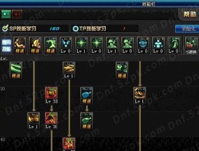 龙神110级版本最强搭配指南（打造无敌龙神搭配装备）