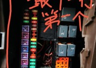 停车充电器灯不亮时的解决办法是什么？