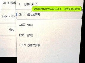 电脑开机黑屏怎么办？有哪些有效的解决方法？