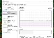 电脑CPU如何加装内存条？需要哪些准备工作？