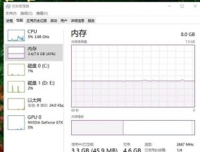 电脑CPU如何加装内存条？需要哪些准备工作？