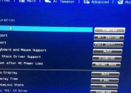 宜家特鲁菲网关接入homekit步骤是什么？兼容性如何？