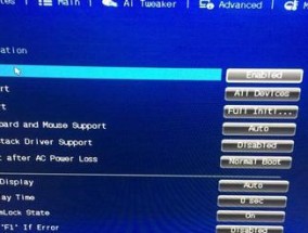 宜家特鲁菲网关接入homekit步骤是什么？兼容性如何？