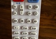电信iptv机顶盒安装步骤是什么？安装过程中应注意什么？