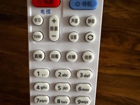 电信iptv机顶盒安装步骤是什么？安装过程中应注意什么？