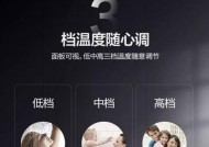 热水器黄色盾牌标志的含义是什么？