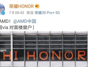 华为笔记本彻底关机方法是什么？关机后还有电怎么办？