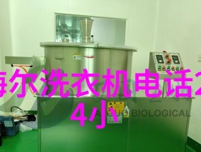 空调制热怎么开才最省电费用？开启方法和节能技巧是什么？