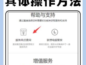 选择哪家笔记本电脑维修公司好？维修服务中应注意什么？