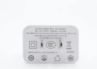 霹雳赛车游戏机操作指南是什么？