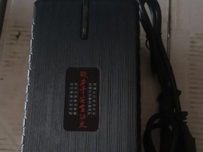 4020电池需要多少瓦的充电器？如何选择合适的充电器？